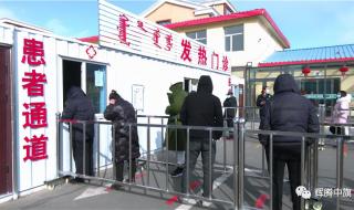 手机查核酸报告查询