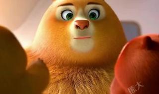 熊二妈妈死的图片