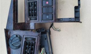 志俊怎么样 志俊怎么样