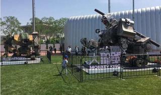 dnf钢铁碎片怎么得