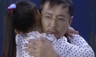 温柔的诱惑大结局 温柔的诱惑大结局