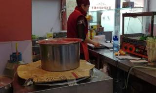 煎饼果子哪里可以学