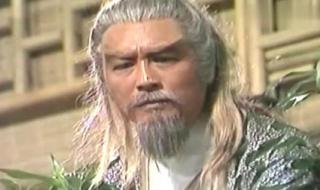 射雕英雄传83版歌曲