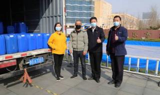 山东畜牧职业学院 山东畜牧职业学院