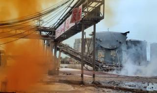 响水化工厂 响水化工厂