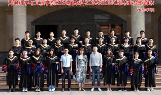 新加坡读研 新加坡读研