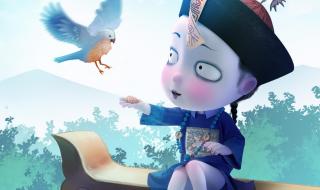 我一直等你 我一直等你