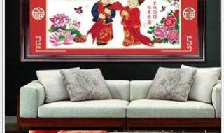 十字绣百年好合 十字绣百年好合