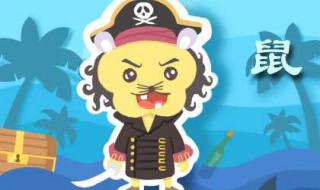 丑时是几点到几点钟的 丑时是几点到几点钟的