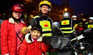 福州到泉州多少公里