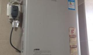 万和燃气热水器价格 万和燃气热水器价格