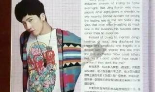 女士们先生们的英文