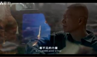 国庆70周年烟火晚会 国庆70周年烟火晚会