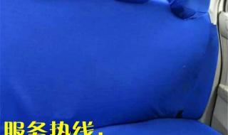 出租车计价器传感器