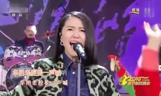 谭维维什么歌好听