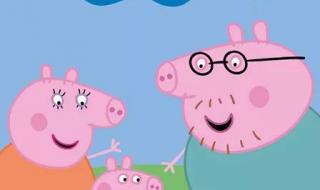 小猪佩奇最新动画片