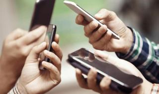 坐公交车最后一排轮