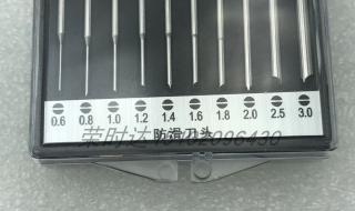 劳力士手表维修中心