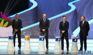 2014年世界杯哪里举办 2014年世界杯哪里举办