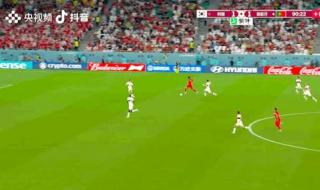 世界杯16强名单公布