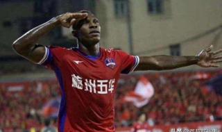 中甲积分榜排名2021